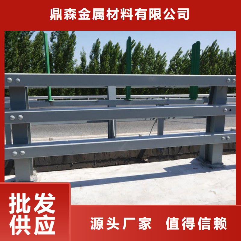 城市河道景观护栏品质保证2025已更新