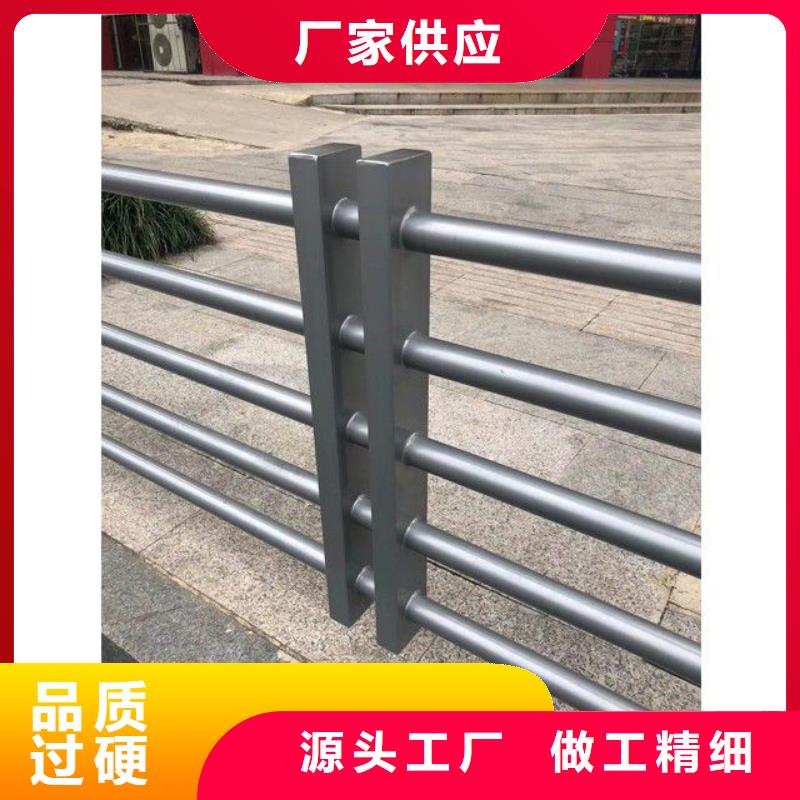 批发双金属复合管_品牌厂家