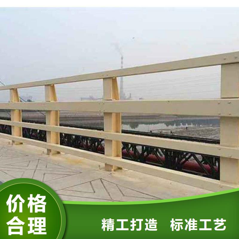 河道桥梁不锈钢护栏
私人定制