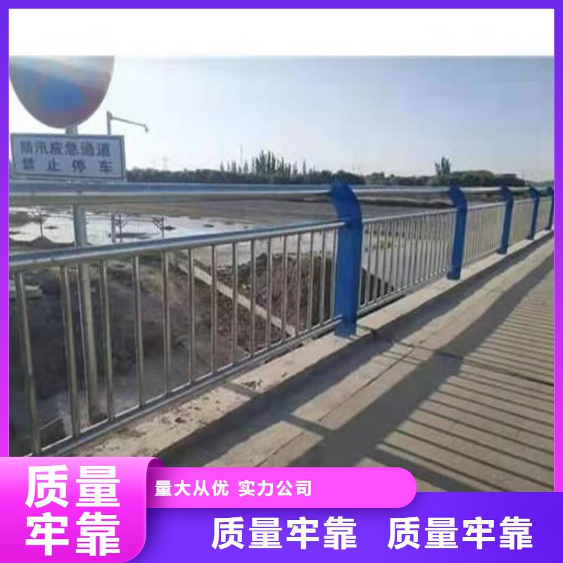 桥梁护栏碳素钢复合管护栏就近发货