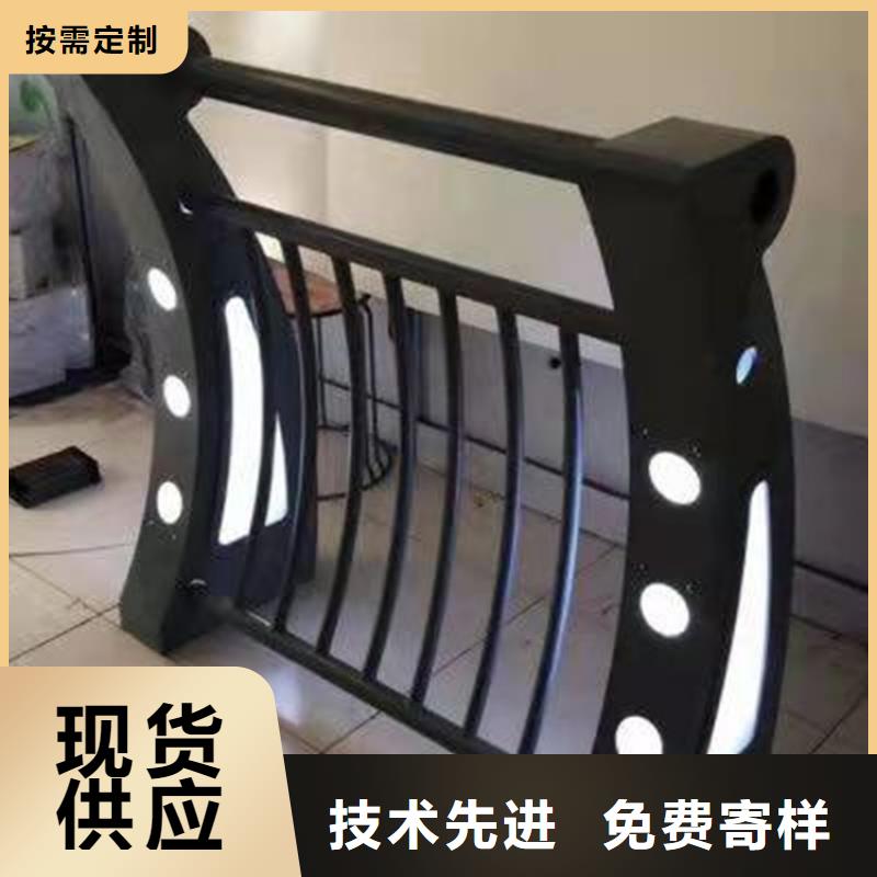 自治区河道防撞隔离栏杆价格是多少
