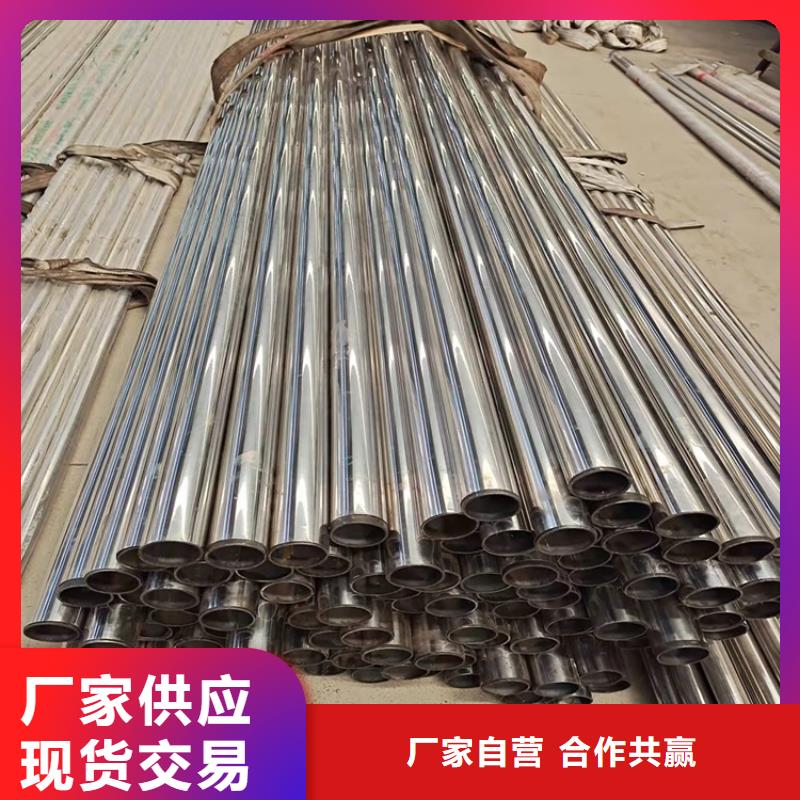 自治区河道防撞隔离栏杆价格是多少