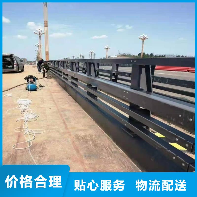 桥梁护栏碳素钢复合管护栏就近发货
