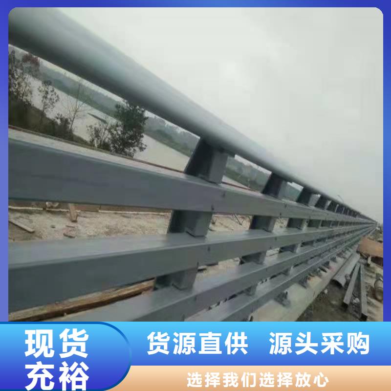桥梁护栏-【镀锌波形护栏】定制定做