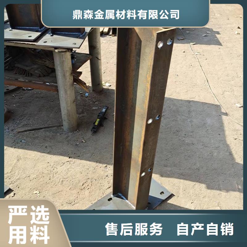 桥梁护栏碳素钢复合管护栏就近发货