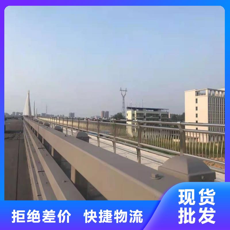 自治区河道防撞隔离栏杆价格是多少