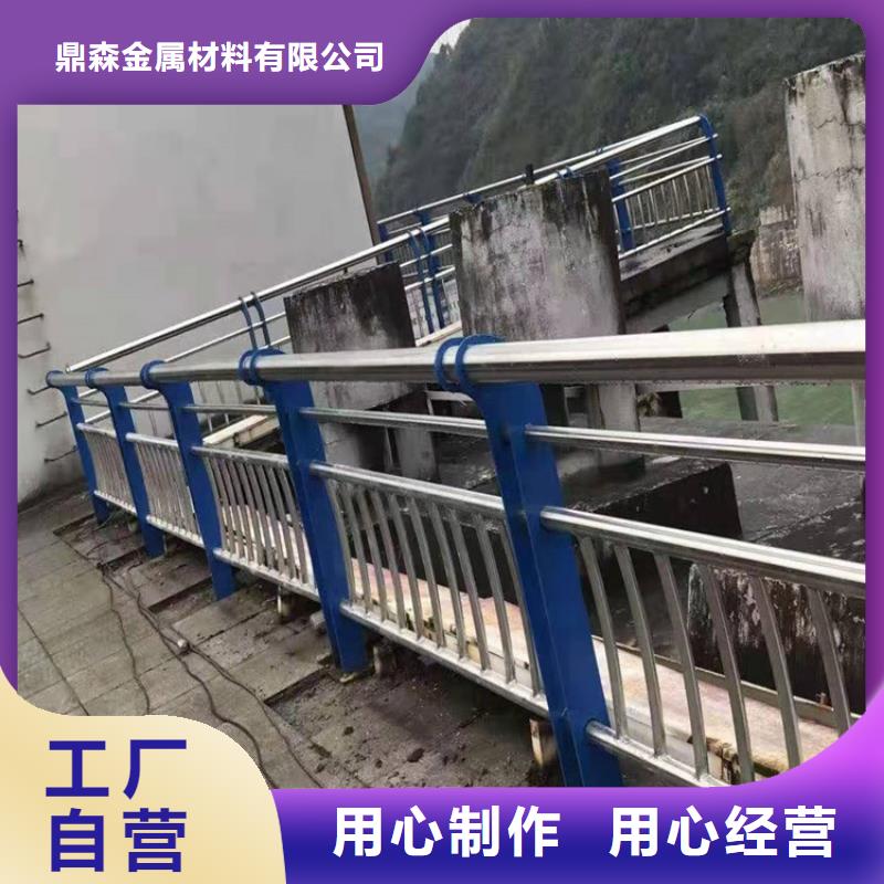 桥梁护栏碳素钢复合管护栏就近发货