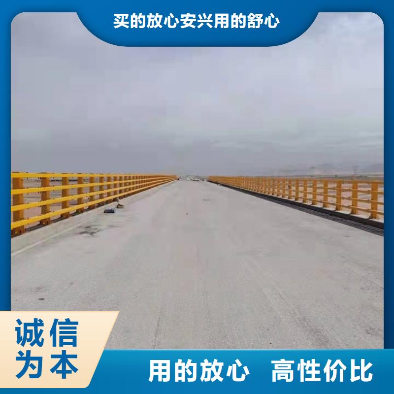 栈道桥护栏、栈道桥护栏生产厂家-质量保证