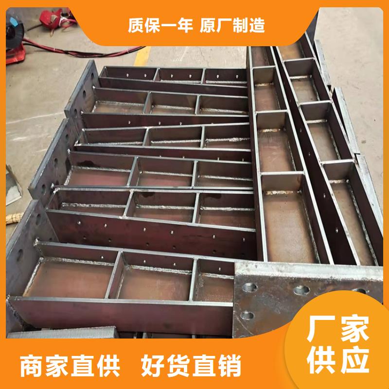 桥梁不锈钢防撞护栏
一米起订
