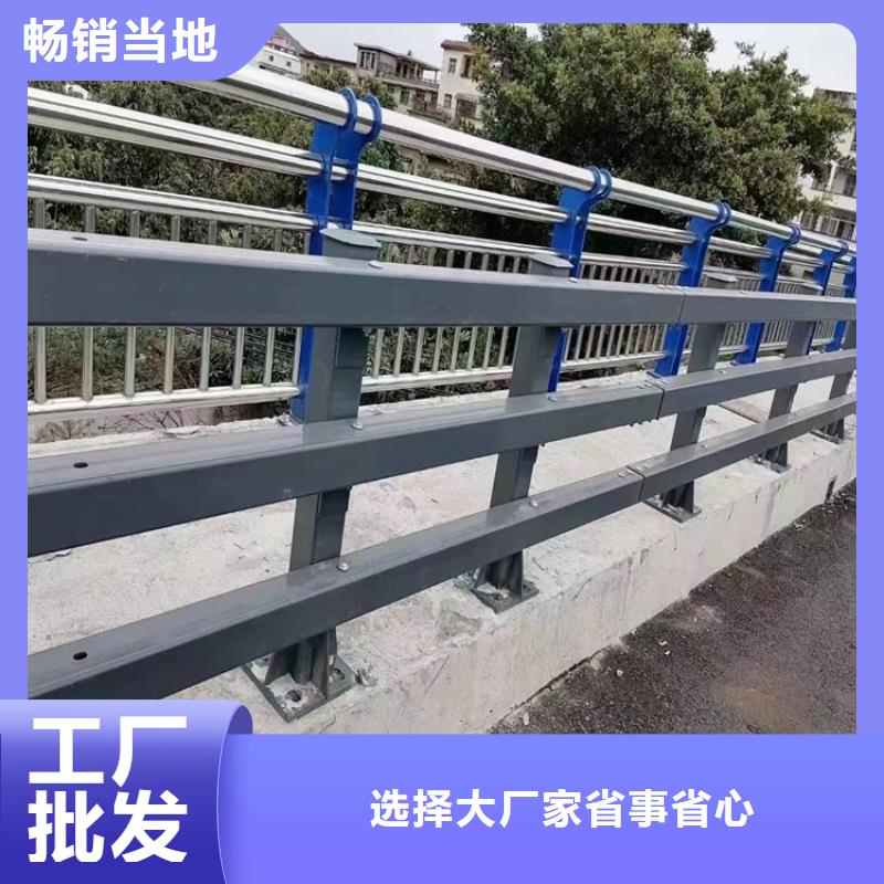 桥梁不锈钢防撞护栏
一米起订

