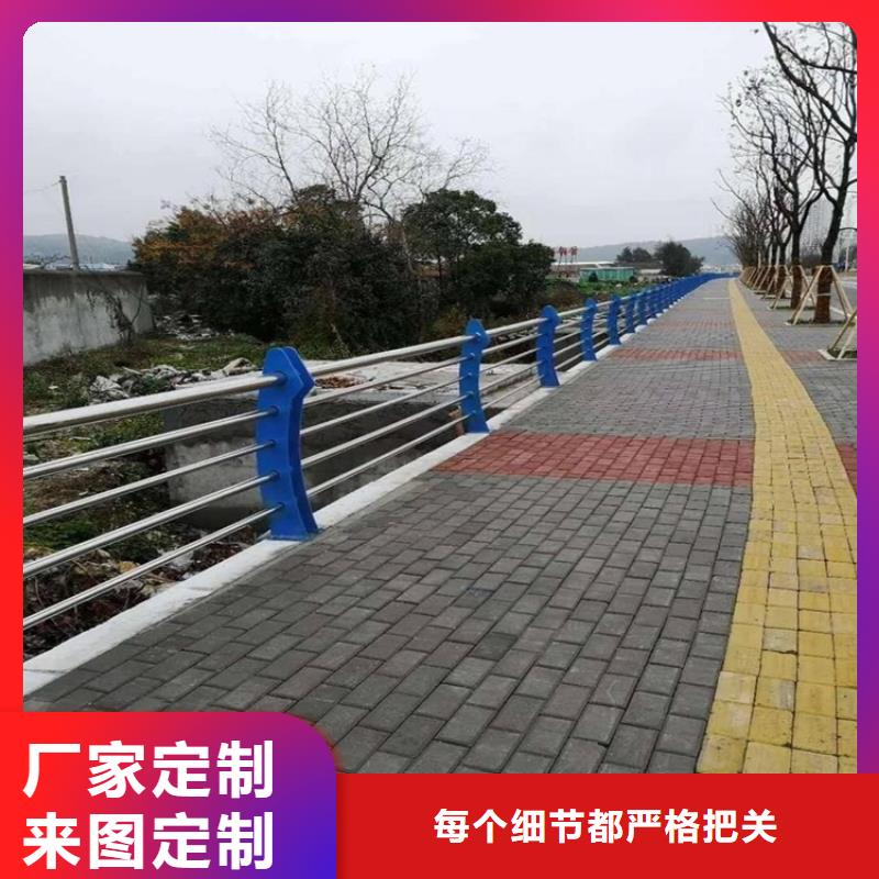 城市道路隔离栏杆产品型号参数