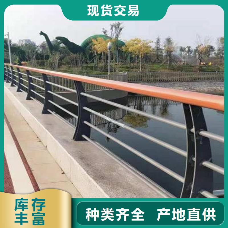 城市道路隔离栏杆产品型号参数