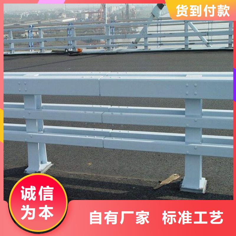 桥梁不锈钢防撞护栏
一米起订