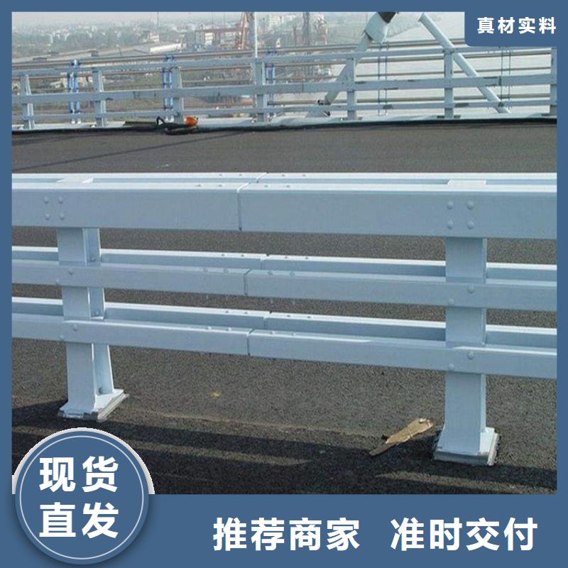 【桥梁防撞护栏】【热镀锌立柱】库存齐全厂家直供