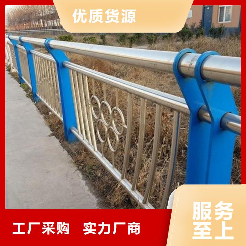 桥梁不锈钢防撞护栏
一米起订
