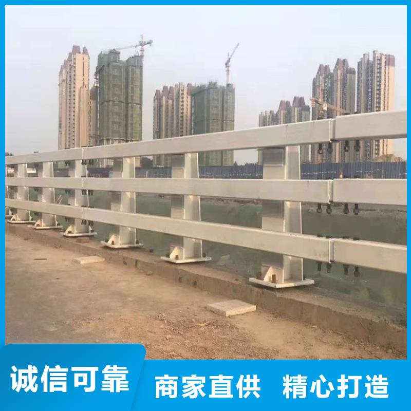 城市道路隔离栏杆产品型号参数
