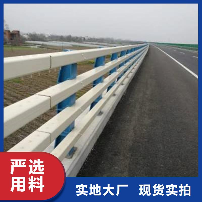 【桥梁防撞护栏】【热镀锌立柱】库存齐全厂家直供