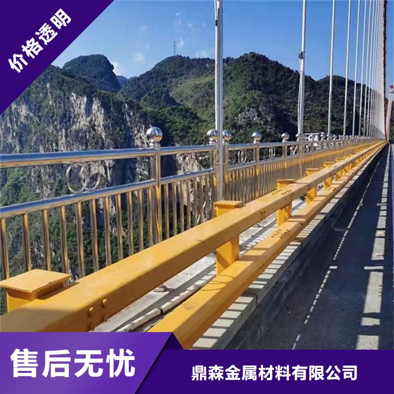 道路隔离护栏可定制厂家