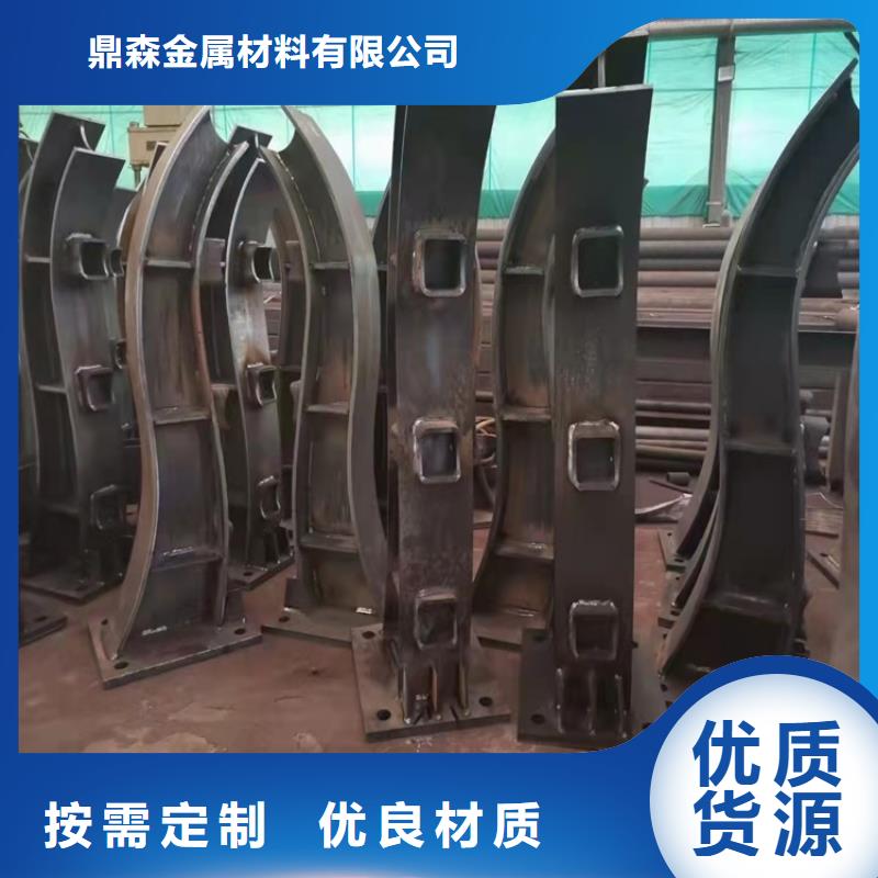 道路隔离护栏可定制厂家