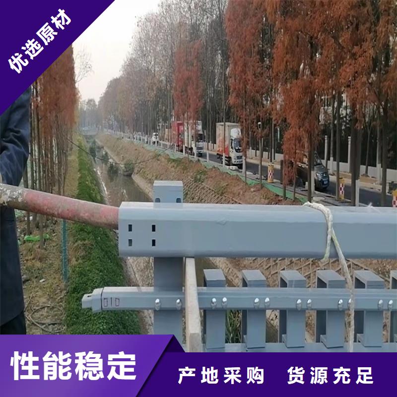 道路隔离护栏可定制厂家