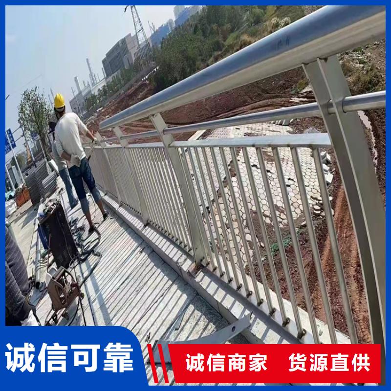 桥梁的护栏、桥梁的护栏厂家直销-认准鼎森金属材料有限公司