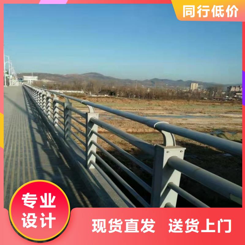 桥梁的护栏、桥梁的护栏厂家直销-认准鼎森金属材料有限公司