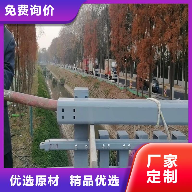 桥梁的护栏、桥梁的护栏厂家直销-认准鼎森金属材料有限公司
