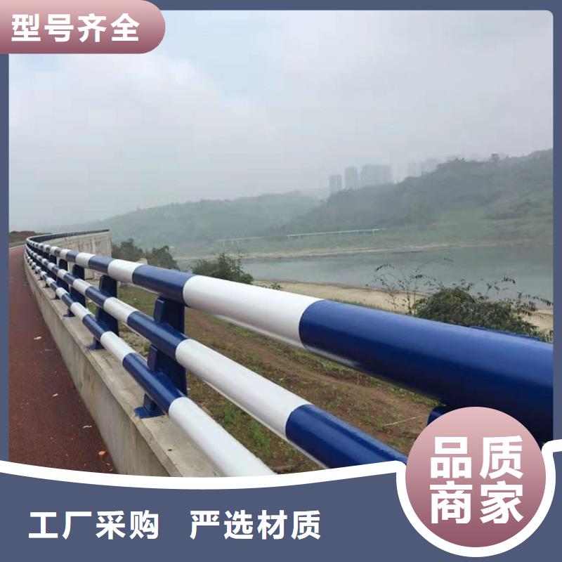 靠谱的防撞桥梁护栏基地