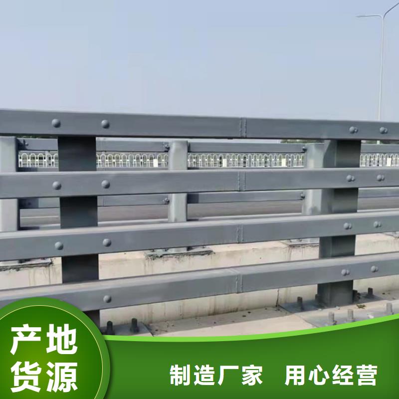 靠谱的防撞桥梁护栏基地