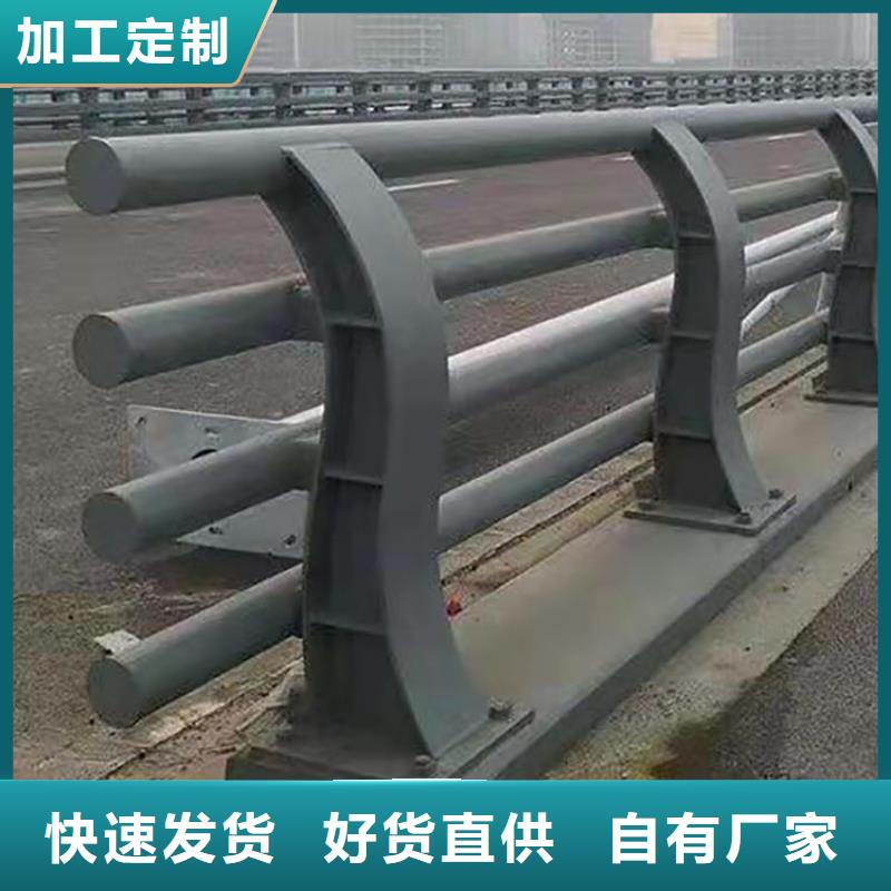 靠谱的防撞桥梁护栏基地