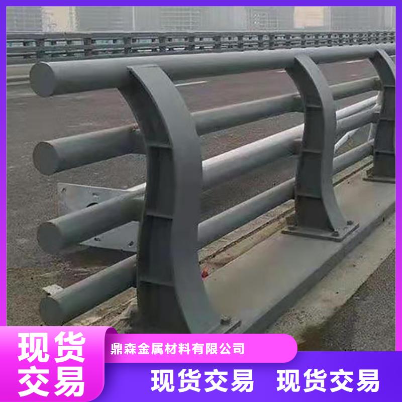 桥面上的防撞护栏现货库存大