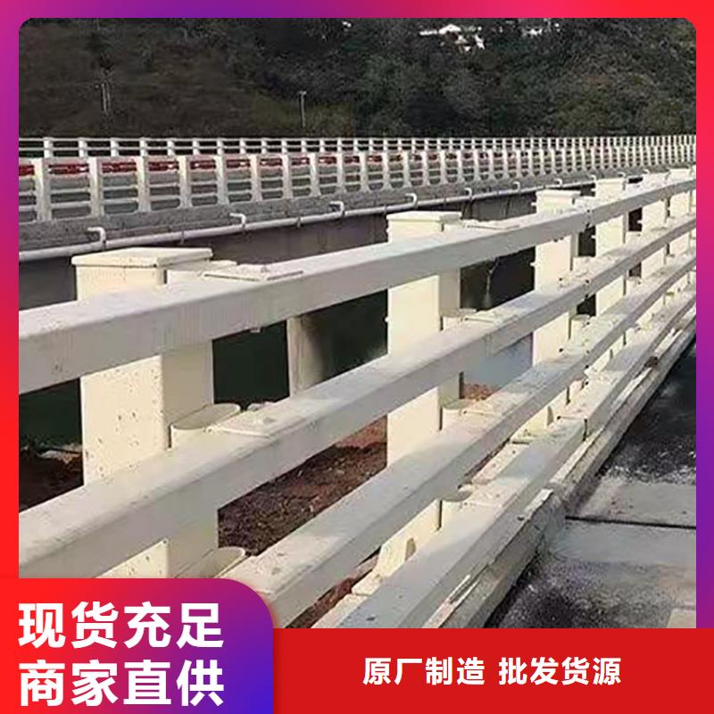 桥面上的防撞护栏现货库存大