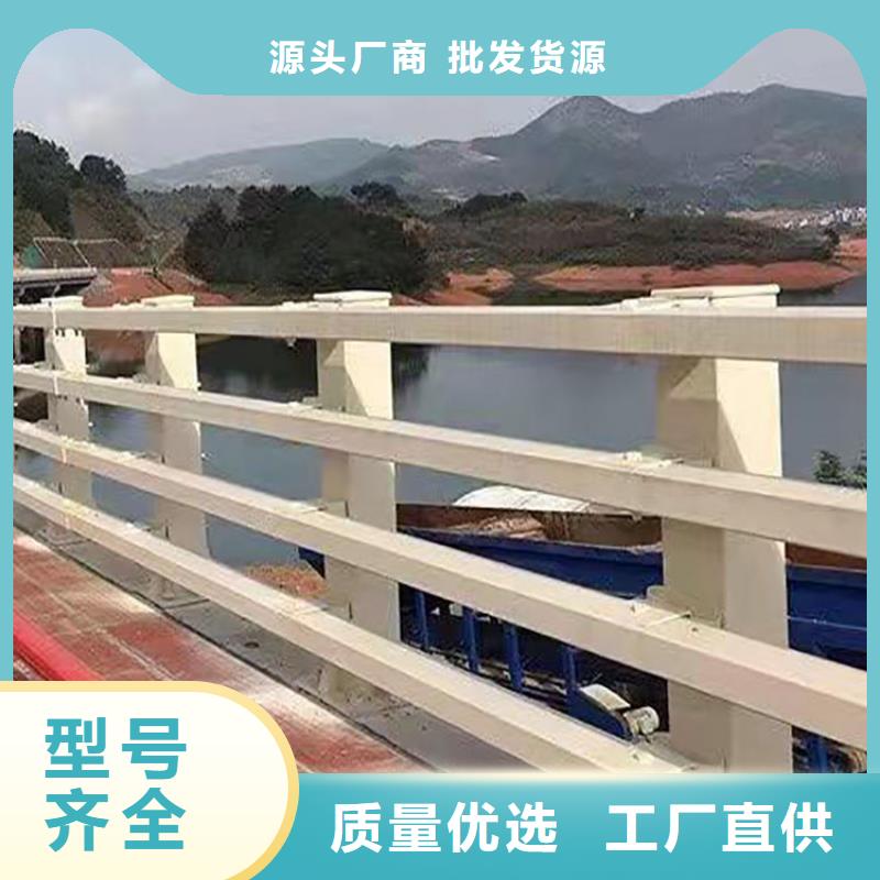 靠谱的防撞桥梁护栏基地