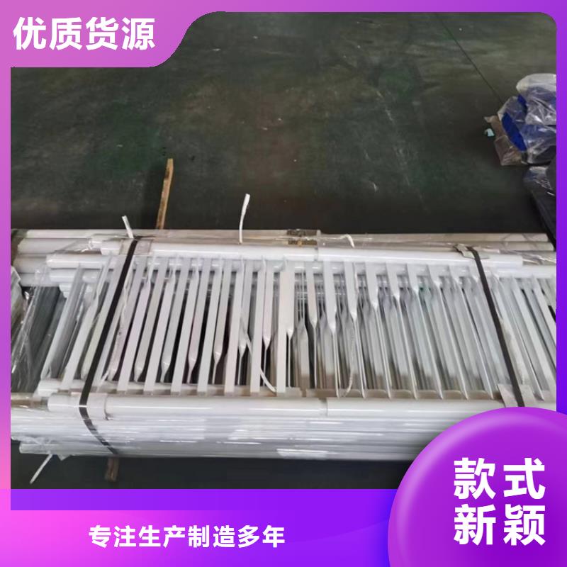 河道钢护栏设计方案