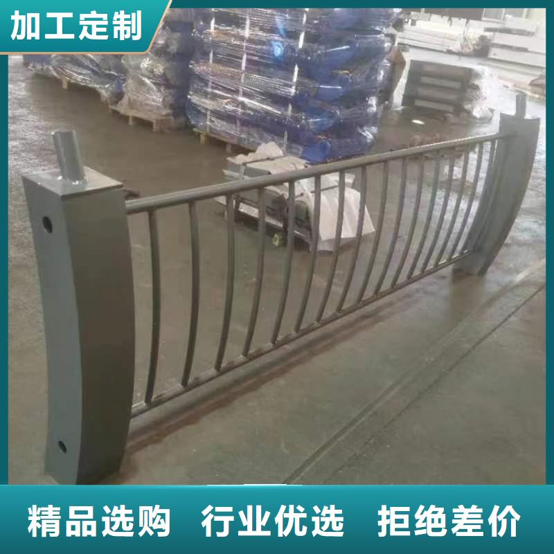 河道钢护栏设计方案