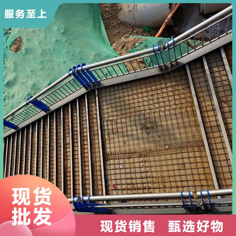 河道钢护栏设计方案