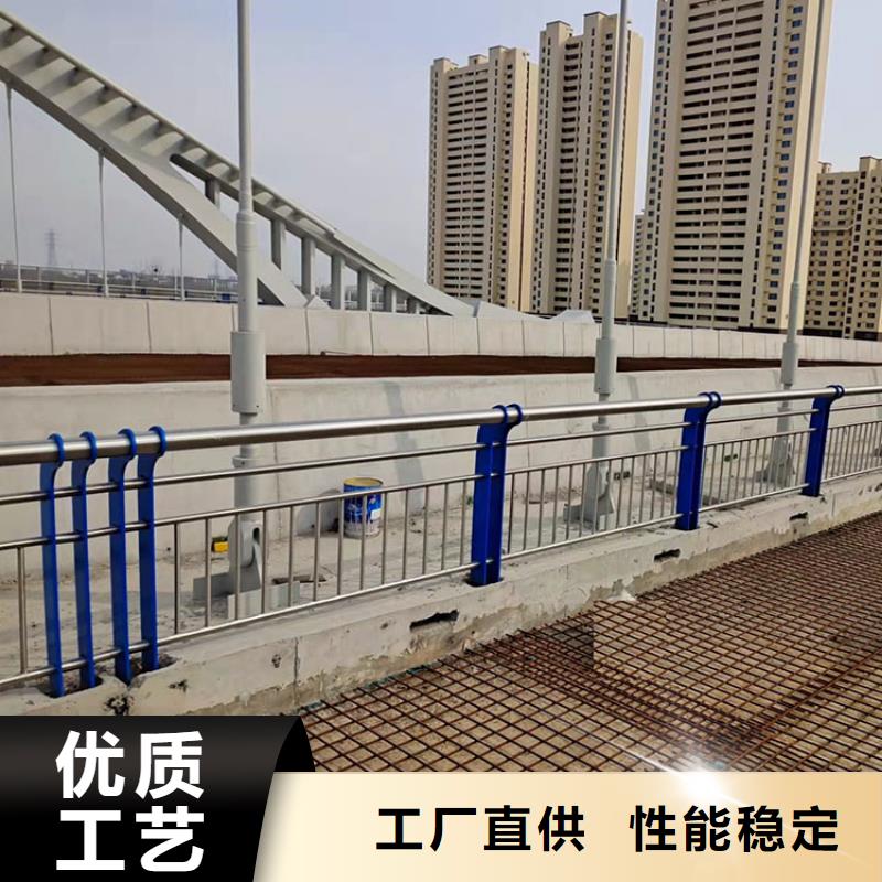 河道钢护栏设计方案