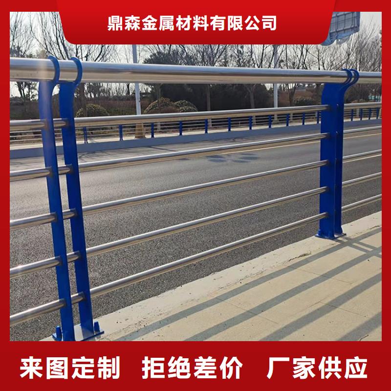河道钢护栏设计方案