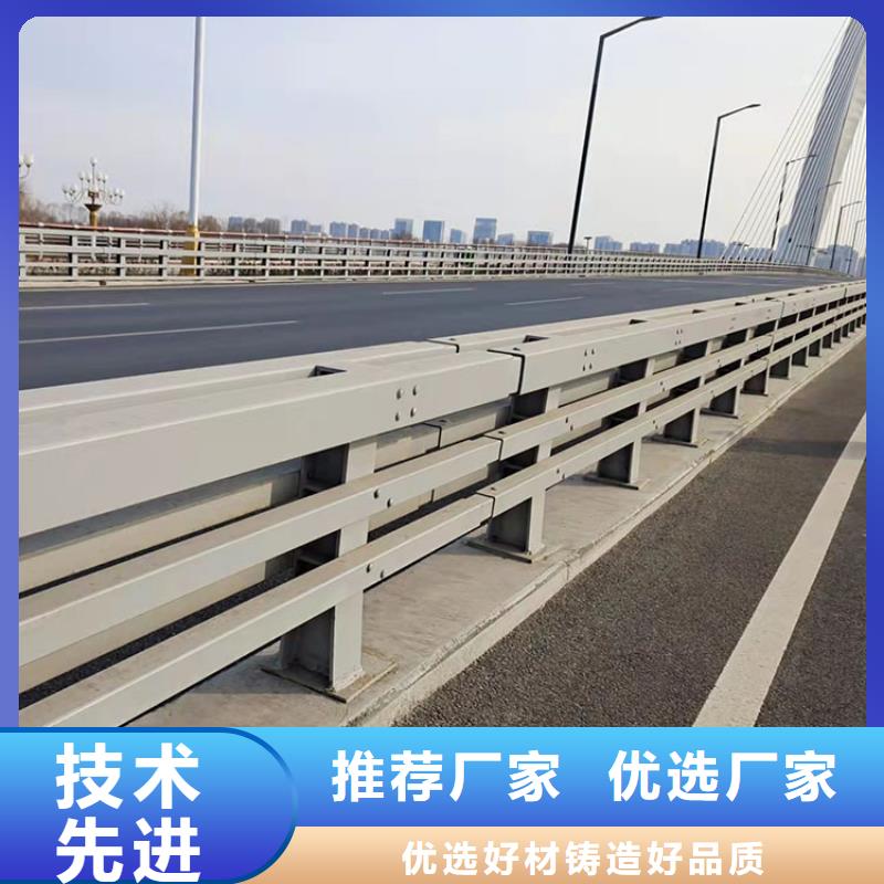 河道钢护栏设计方案