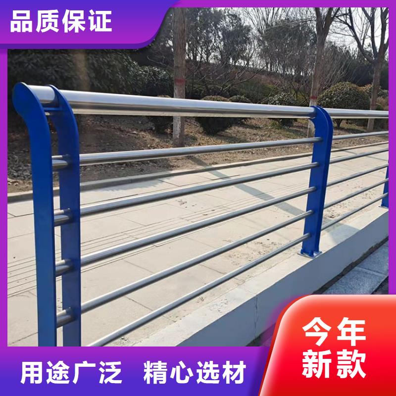 河道钢护栏设计方案