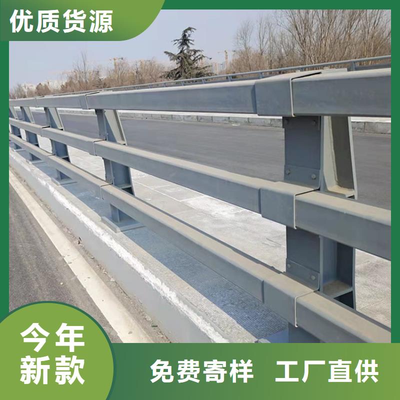 河道钢护栏设计方案