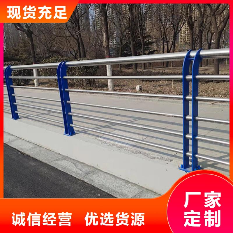 河道钢护栏设计方案