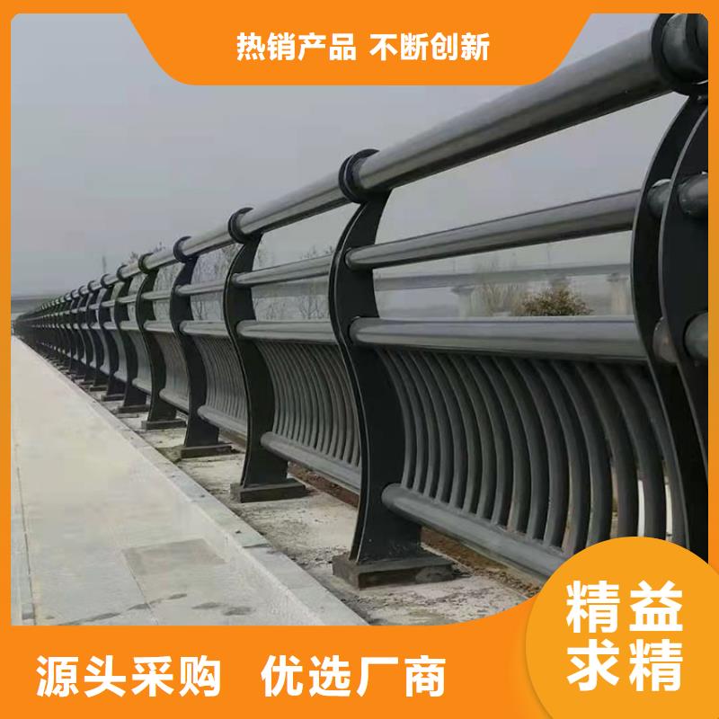 灯光景观护栏当天出货