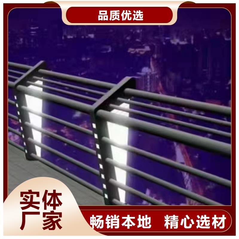 灯光景观护栏当天出货