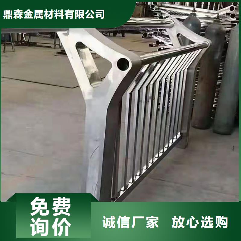 镀锌防撞护栏直销