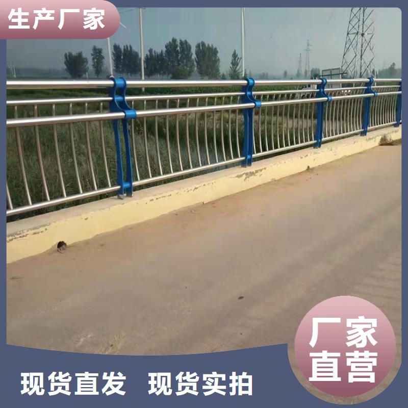 景观不锈钢灯光栏杆-景观不锈钢灯光栏杆经验丰富
