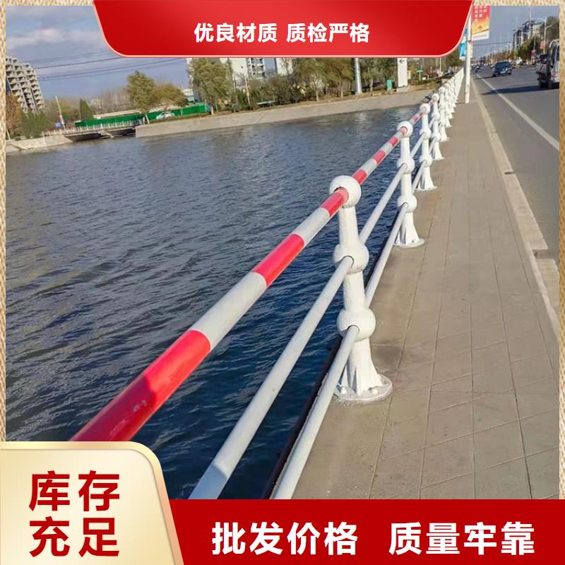 
Q235B桥梁钢板立柱
专业生产厂家
