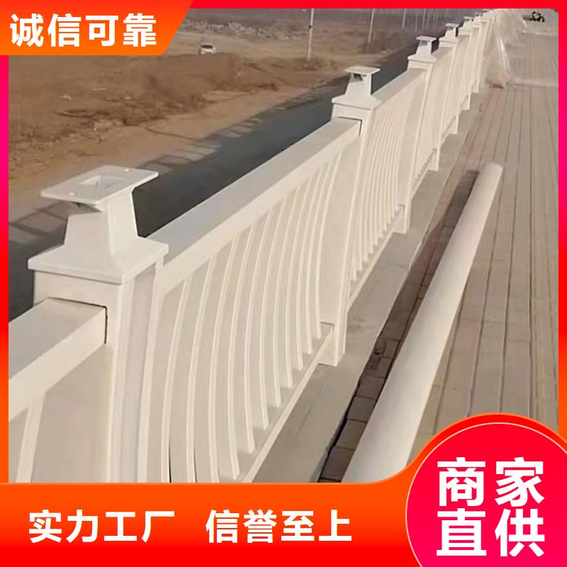灯光景观护栏当天出货