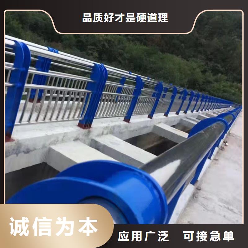 灯光景观护栏当天出货