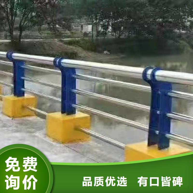 防撞桥梁栏杆
规范和标准